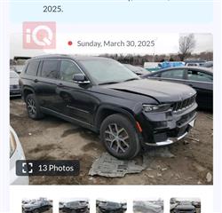 جيب جراند شيروكي إل